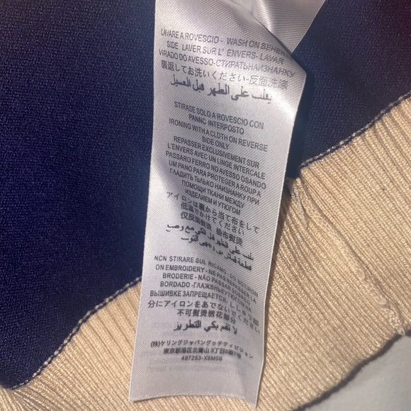 Authentic Gucci Striped Cardigan Beige & Navy with Red Trim -Size XL (No Papers) - Picture 6 of 6